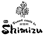 菓匠 shimizu